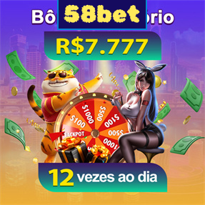 58bet Mina Misteriosa