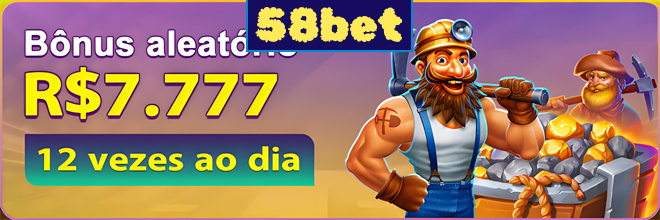Compartilhar